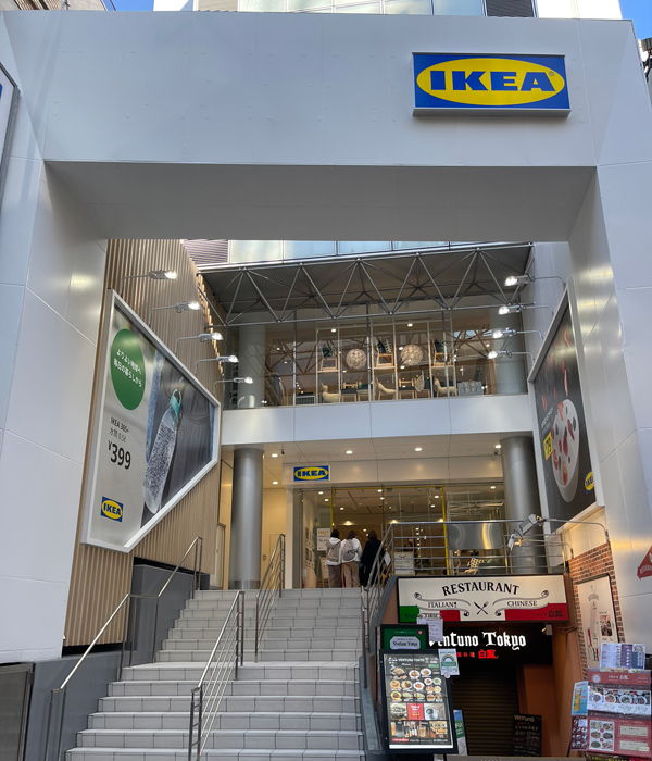 アクセスルート