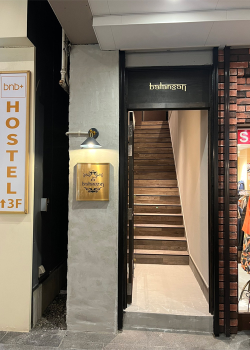 アクセスルート