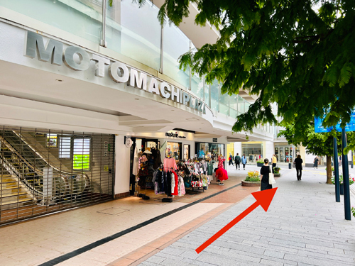 アクセスルート